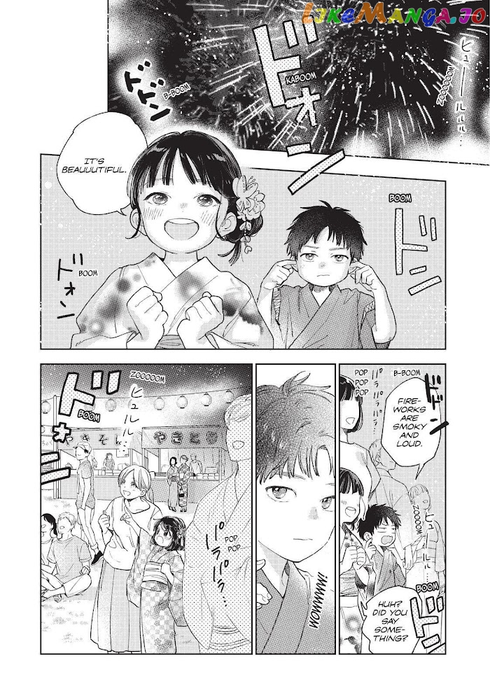A Sign of Affection, Chapter 17 image 21
